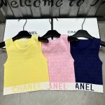 Chanel Jacquard Vest