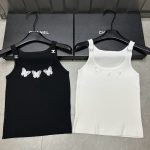Chanel Stone Vest