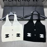 Chanel Vest