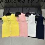 Chanel Vest