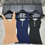 Balmain Gold Vest