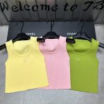 Loewe Vest