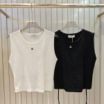 Chanel Vest