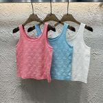 Chanel Jacquard Vest