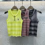 Dior Vest