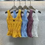 Chanel Vest