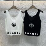 Chanel Vest
