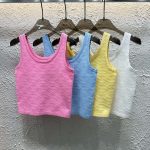 Chanel Jacquard Vest