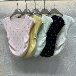 Chanel Stone Vest