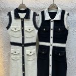 Balmain Gold Sleeveless