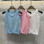 Chanel Jacquard Vest