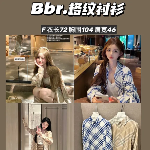 Burberry Long-Sleeved Shirt