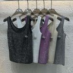 Dior Stone Vest