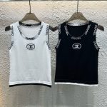 Chanel Jacquard Vest