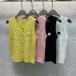 Chanel Vest