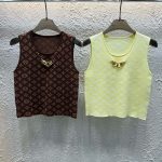 Louis Vuitton Jacquard Vest