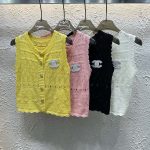 Chanel Vest