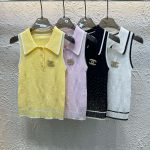 Chanel Jacquard Vest