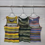 Dior Jacquard Vest