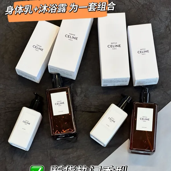 Celine Set