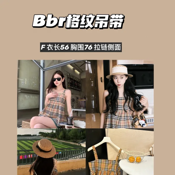 Burberry Tank Top