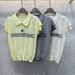 Dior Jacquard Short Sleeves
