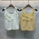 Chanel Vest