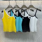 Chanel Stone Vest