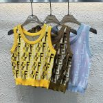 Fendi Jacquard Vest