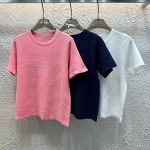 Dior Jacquard Short Sleeves