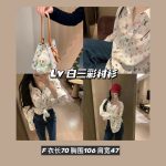 Louis Vuitton Long-Sleeved Shirt