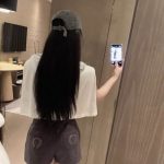 Chrome Hearts Shorts