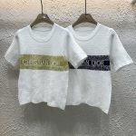 Dior Jacquard Short Sleeves