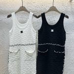 Chanel Jacquard Vest