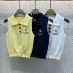 Dior Vest