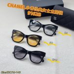 Chanel Acetate Sunglasses