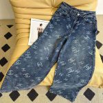 Chanel Jacquard Pants