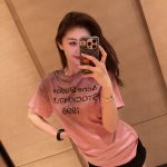 Acne Studios Stone Short-Sleeved T-Shirt