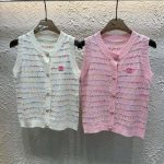 Chanel Vest