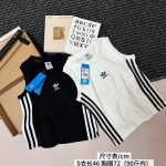Adidas Vest