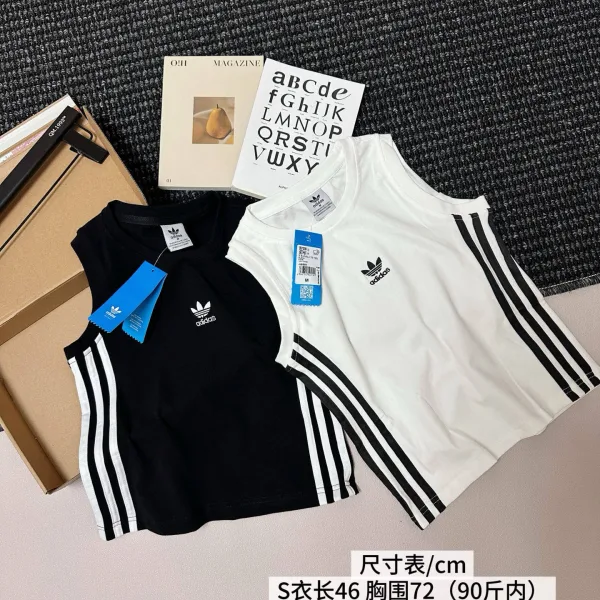 Adidas Vest
