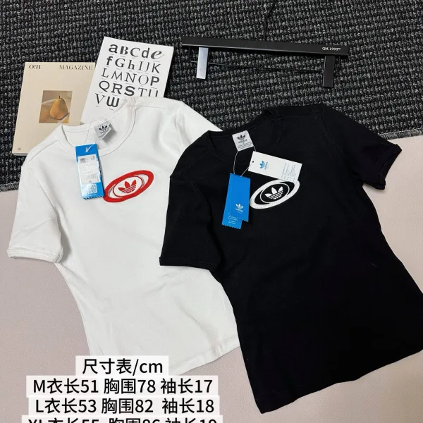 Adidas Short-Sleeved T-Shirt