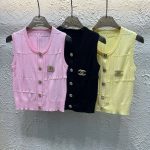 Chanel Vest
