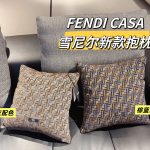 Fendi Ruler