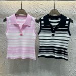 Chanel Vest