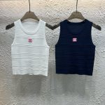 Chanel Jacquard Vest