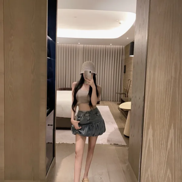 Dior Denim Short Skirt