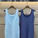 Fendi Jacquard Vest