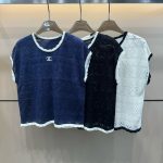Chanel Diamond Vest