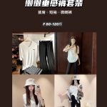 Dior Short-Sleeved Shirts